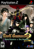 Shin Megami Tensei: Devil Summoner 2: Raidou Kuzunoha vs. King Abaddon boxshot