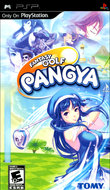 Pangya: Fantasy Golf boxshot