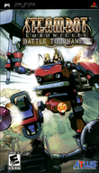 Steambot Chronicles: Battle Tournament boxshot