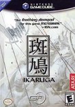 Ikaruga boxshot