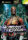 Kakuto Chojin boxshot