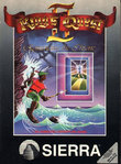 King's Quest II: Romancing the Throne boxshot