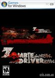 Zombie Driver boxshot
