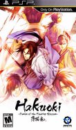 Hakuoki: Demon of the Fleeting Blossom boxshot