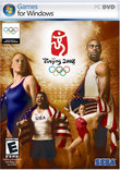 Beijing 2008 boxshot