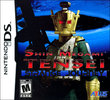 Shin Megami Tensei: Strange Journey boxshot