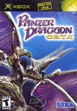 Panzer Dragoon Orta boxshot