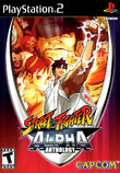 Street Fighter Alpha Anthology boxshot