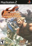 Capcom Fighting Evolution boxshot