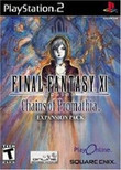 Final Fantasy XI Chains of Promathia boxshot