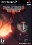 Dirge of Cerberus: Final Fantasy VII boxshot