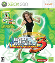 Dance Dance Revolution Universe 3 boxshot