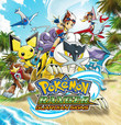 Pokemon Ranger: Guardian Signs boxshot