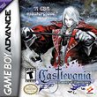 Castlevania: Harmony of Dissonance boxshot