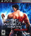 Fist of the North Star: Ken's Rage boxshot