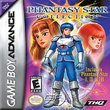 Phantasy Star Collection boxshot
