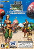 Monster Hunter Frontier Online boxshot