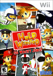 Help Wanted boxshot