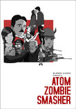 Atom Zombie Smasher boxshot