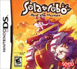 Solatorobo: Red the Hunter boxshot