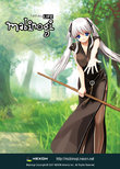 Mabinogi boxshot