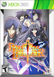 Phantom Breaker boxshot