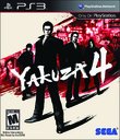Yakuza 4 boxshot
