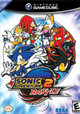 Sonic Adventure 2: Battle boxshot