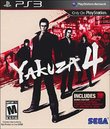 Yakuza 4 boxshot