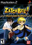 Zatch Bell! Mamodo Battles boxshot