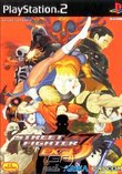 Street Fighter EX 3 boxshot