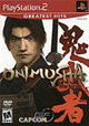 Onimusha: Warlords boxshot