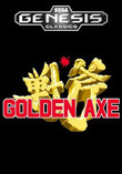 Golden Axe boxshot