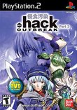 .hack://OUTBREAK part 3 boxshot