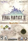 Final Fantasy XI boxshot