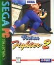 Virtua Fighter 2 boxshot