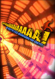 AaaaaAAaaaAAAaaAAAAaAAAAA!!! - A Reckless Disregard for Gravity boxshot