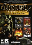 Unreal Anthology boxshot