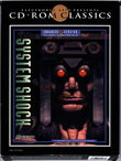 System Shock boxshot
