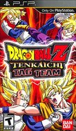 Dragon Ball Z: Tenkaichi Tag Team boxshot