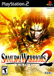 Samurai Warriors 2 boxshot