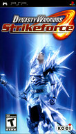 Dynasty Warriors: Strikeforce boxshot