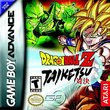 Dragon Ball Z: Taiketsu boxshot