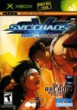 SNK vs Capcom: SVC Chaos boxshot