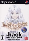 .hack//INFECTION part 1 boxshot
