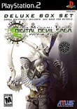 Shin Megami Tensei: Digital Devil Saga boxshot
