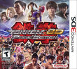 Tekken 3D Prime Edition boxshot