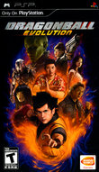 Dragonball Evolution boxshot