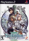 Suikoden III boxshot