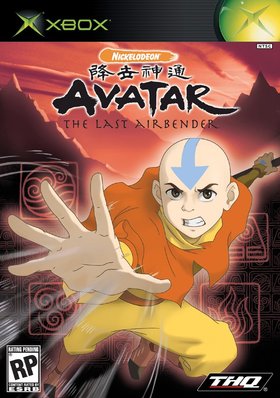 Avatar: The Last Airbender Screenshot from Shacknews